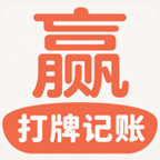 输赢记 小程序图标